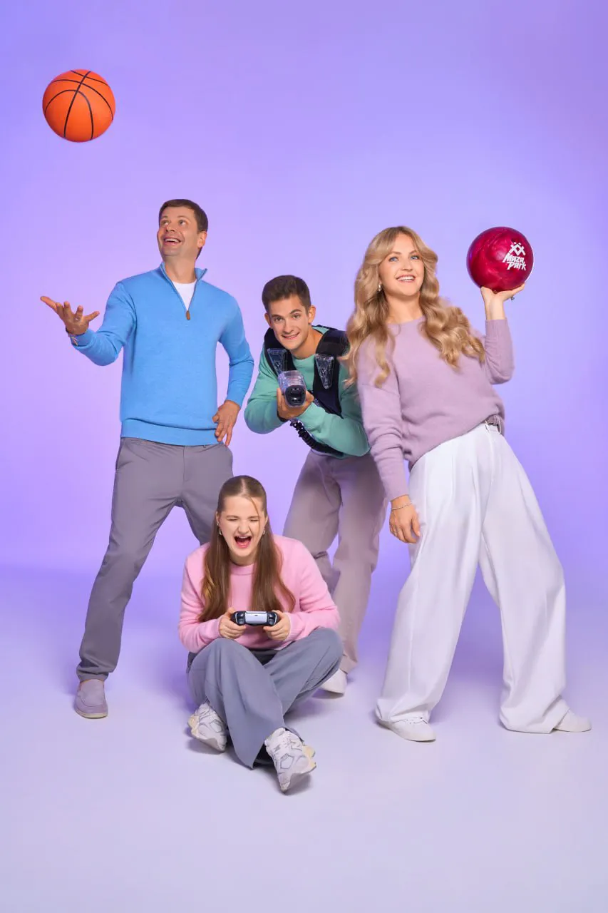 Корпоратив
